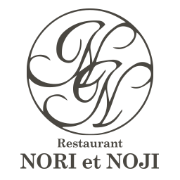 Restaurant NORI et NOJI（レストラン ノリエノジ）